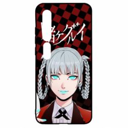 Чохол для Xiaomi Mi10 / 10 Pro Kakegurui - Kirari Momobami - PrintSalon