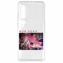 Чехол для Xiaomi Mi10/10 Pro Кицунэ Яэ Мико - PrintSalon