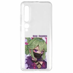 Чехол для Xiaomi Mi10/10 Pro Kuki Shinobu - PrintSalon