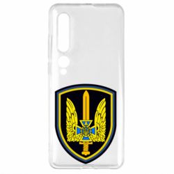 Чохол для Xiaomi Mi10 / 10 Pro Альфа - PrintSalon