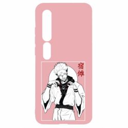 Чехол для Xiaomi Mi10/10 Pro Магическая битва аниме - PrintSalon