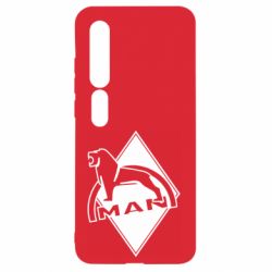 Чехол для Xiaomi Mi10/10 Pro Man Art - PrintSalon