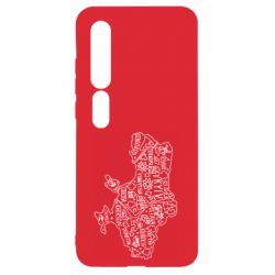 Чехол для Xiaomi Mi10/10 Pro Map Ukraine - PrintSalon