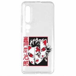 Чехол для Xiaomi Mi10/10 Pro Masked Tangio - PrintSalon