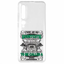 Чехол для Xiaomi Mi10/10 Pro Mechanical Engineer - PrintSalon