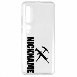 Чехол для Xiaomi Mi10/10 Pro Nickname fortnite weapons - PrintSalon