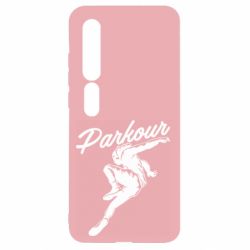 Чохол для Xiaomi Mi10 / 10 Pro Parkour and jump - PrintSalon