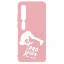 Чехол для Xiaomi Mi10/10 Pro Pro Rider - PrintSalon