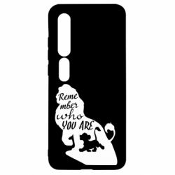 Чехол для Xiaomi Mi10/10 Pro Remember who you are - PrintSalon