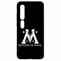 Чехол для Xiaomi Mi10/10 Pro Символ министерства магии - PrintSalon