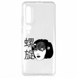 Чехол для Xiaomi Mi10/10 Pro Спираль - PrintSalon