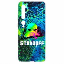 Чехол для Xiaomi Mi10/10 Pro Standoff art skull - PrintSalon