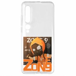 Чехол для Xiaomi Mi10/10 Pro Standoff Zone 9 - PrintSalon