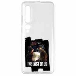 Чехол для Xiaomi Mi10/10 Pro The last of us heroes - PrintSalon