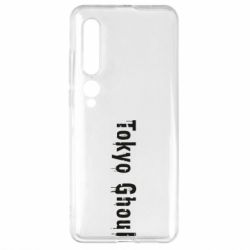 Чохол для Xiaomi Mi10 / 10 Pro Tokyo Ghoul logo - PrintSalon