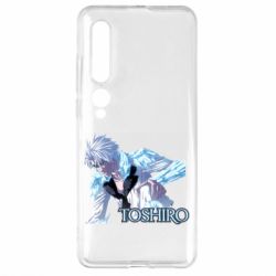 Чехол для Xiaomi Mi10/10 Pro Тоширо Хицугая взрослый банкай - PrintSalon