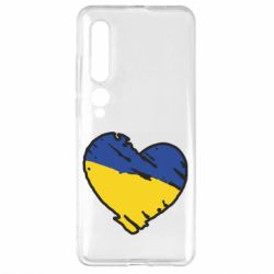 Чехол для Xiaomi Mi10/10 Pro Украина сердце с царапинами - PrintSalon