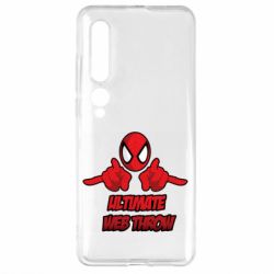 Чохол для Xiaomi Mi10 / 10 Pro Ultimate Web Throw - PrintSalon