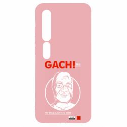 Чехол для Xiaomi Mi10/10 Pro Van Darkholme - PrintSalon