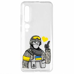 Чехол для Xiaomi Mi10/10 Pro Военный с сердечком - PrintSalon