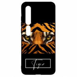 Чохол для Xiaomi Mi10 / 10 Pro Погляд Тигра - PrintSalon