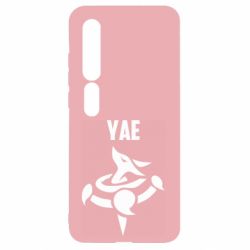 Чехол для Xiaomi Mi10/10 Pro Yae symbol - PrintSalon