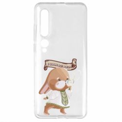Чехол для Xiaomi Mi10/10 Pro Заяц украинец! С Новым Годом 2023 - PrintSalon