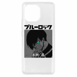 Чехол для Xiaomi Mi11 Аниме Йоичи Исаги - PrintSalon