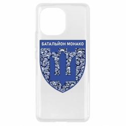 Чехол для Xiaomi Mi11 Батальон Монако