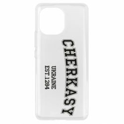 Чехол для Xiaomi Mi11 Cherkasy - PrintSalon