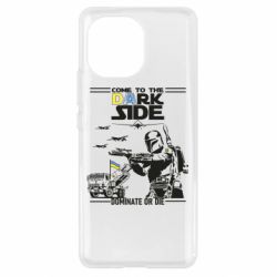 Чехол для Xiaomi Mi11 Come to the dark side, dominate or die - PrintSalon