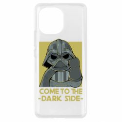 Чехол для Xiaomi Mi11 Come to the dark side - PrintSalon