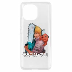 Чехол для Xiaomi Mi11 Денджи и Почита