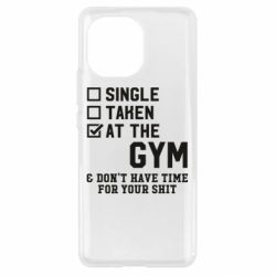 Чохол для Xiaomi Mi11 DON'T HAVE TIME FOR YOUR SHIT