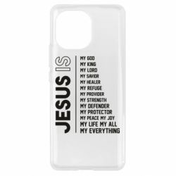 Чехол для Xiaomi Mi11 Jesus is - PrintSalon