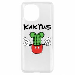 Чохол для Xiaomi Mi11 Kaktus - PrintSalon