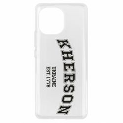 Чехол для Xiaomi Mi11 KHERSON - PrintSalon