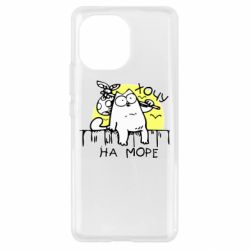 Чехол для Xiaomi Mi11 Кот Саймона, хочу на море - PrintSalon