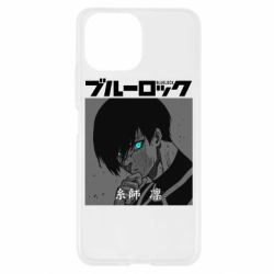 Чехол для Xiaomi Mi11 Lite Аниме Йоичи Исаги - PrintSalon