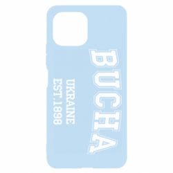 Чехол для Xiaomi Mi11 Lite BUCHA - PrintSalon