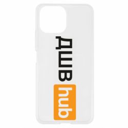 Чехол для Xiaomi Mi11 Lite ДШВ Hub - PrintSalon