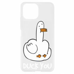 Чехол для Xiaomi Mi11 Lite Duck you - PrintSalon