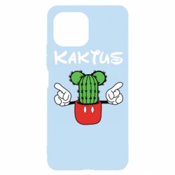 Чохол для Xiaomi Mi11 Lite Kaktus - PrintSalon