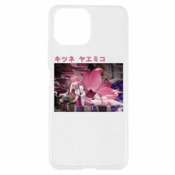Чехол для Xiaomi Mi11 Lite Кицунэ Яэ Мико - PrintSalon