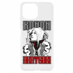 Чохол для Xiaomi Mi11 Lite Konan Akatsuki - PrintSalon