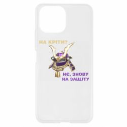 Чохол для Xiaomi Mi11 Lite На кріти? - PrintSalon