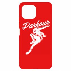 Чохол для Xiaomi Mi11 Lite Parkour and jump - PrintSalon