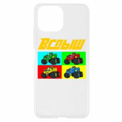 Чехол для Xiaomi Mi11 Lite Спыш и Чудо Машинки - PrintSalon