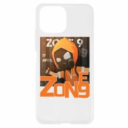 Чехол для Xiaomi Mi11 Lite Standoff Zone 9 - PrintSalon