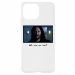 Чехол для Xiaomi Mi11 Lite Why do you cum? - PrintSalon